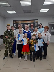 Поздравление участников фестиваля "Байкальская звезда"