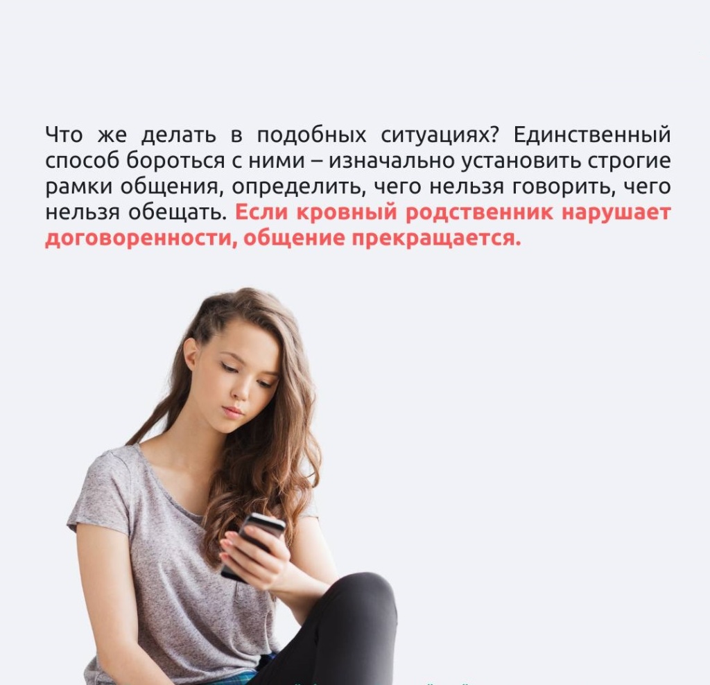 img_20240126_063740_960.jpg