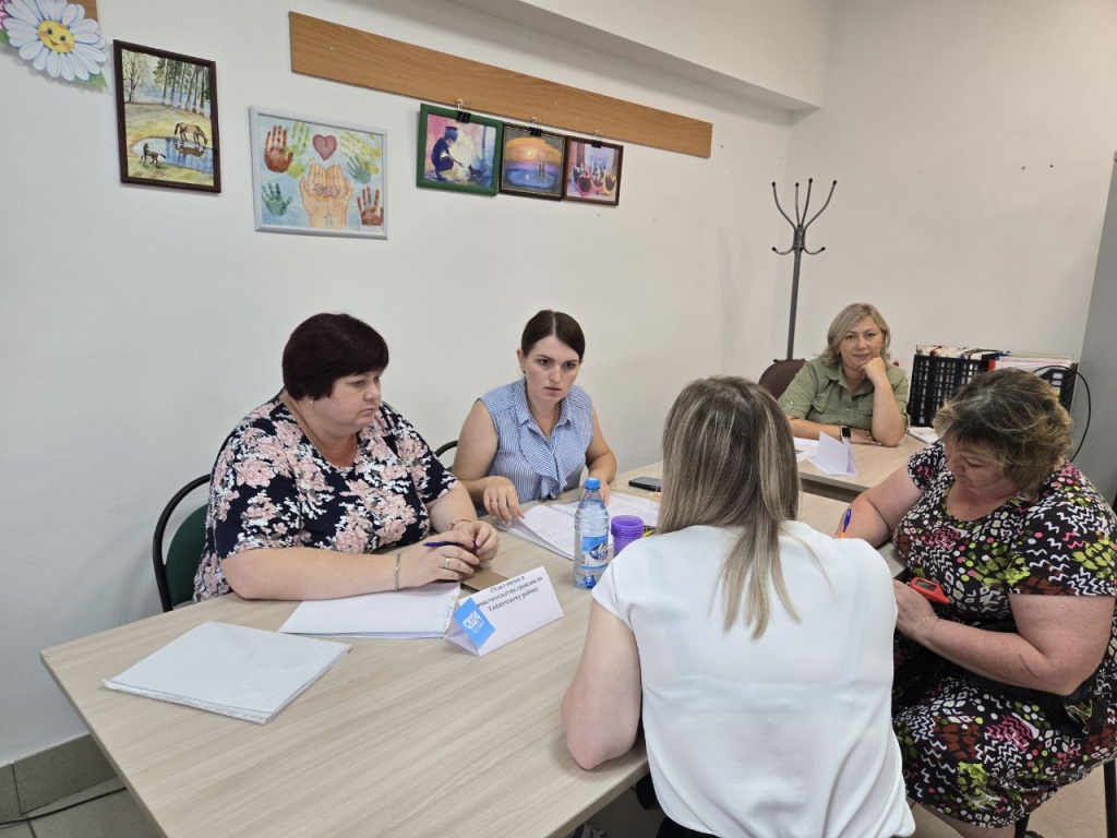 изображение_viber_2024-07-16_17-38-28-890.jpg