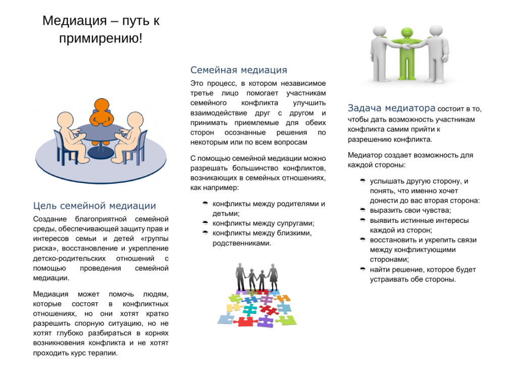 ОООО2.png