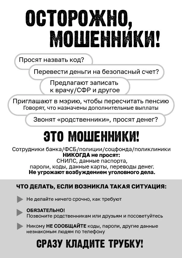 160868642.png