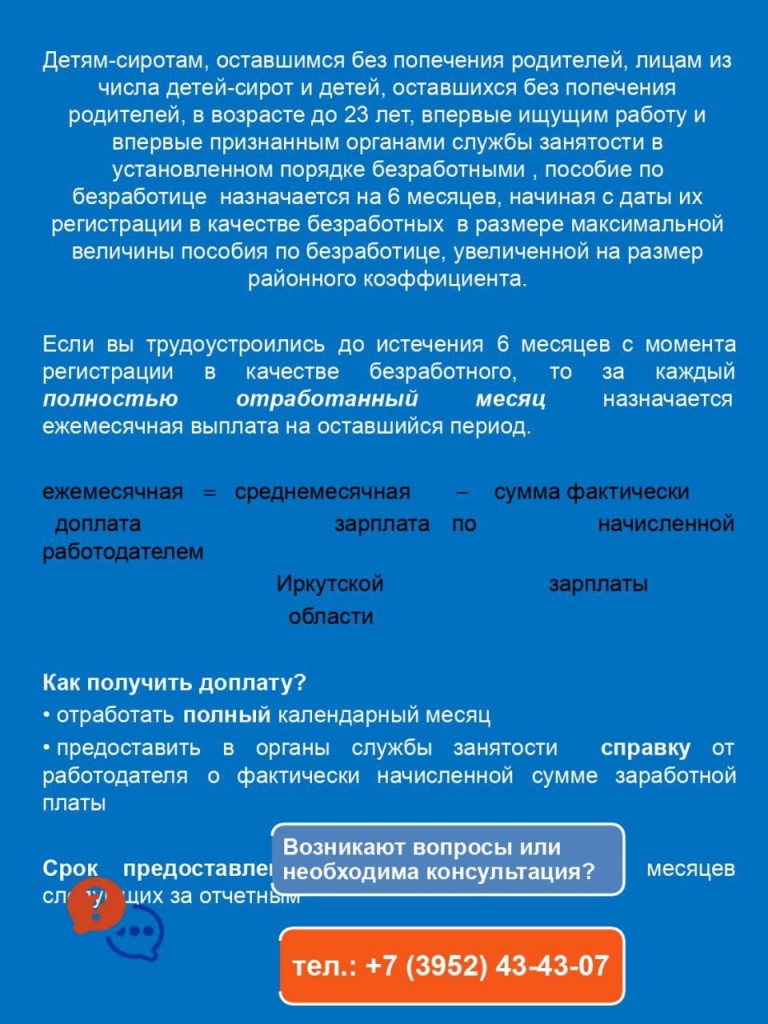 1739416513716.jpg