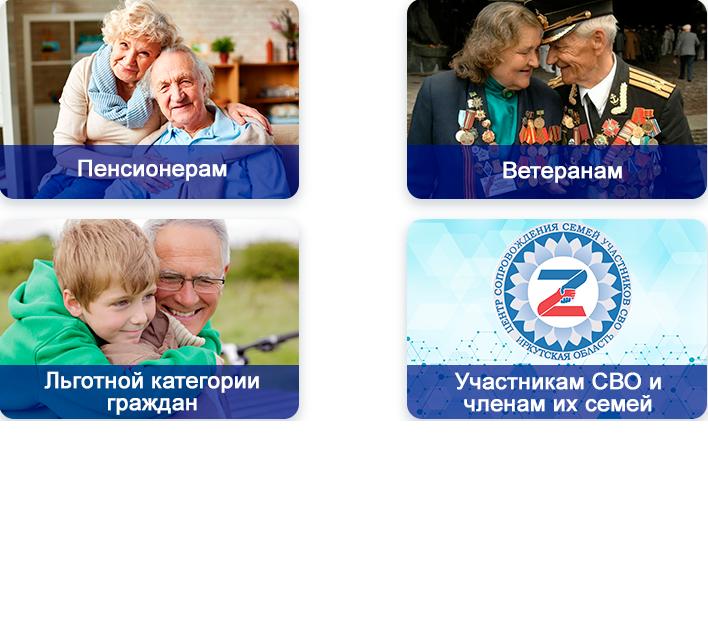 зззззз2.jpg