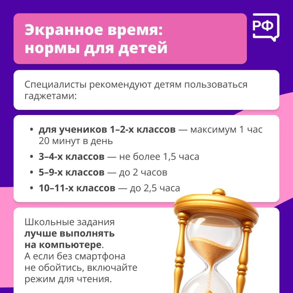 e6bd0278-0890-486d-a95f-ba9df7a8d2db.jpeg