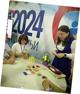 ФОР55.jpg