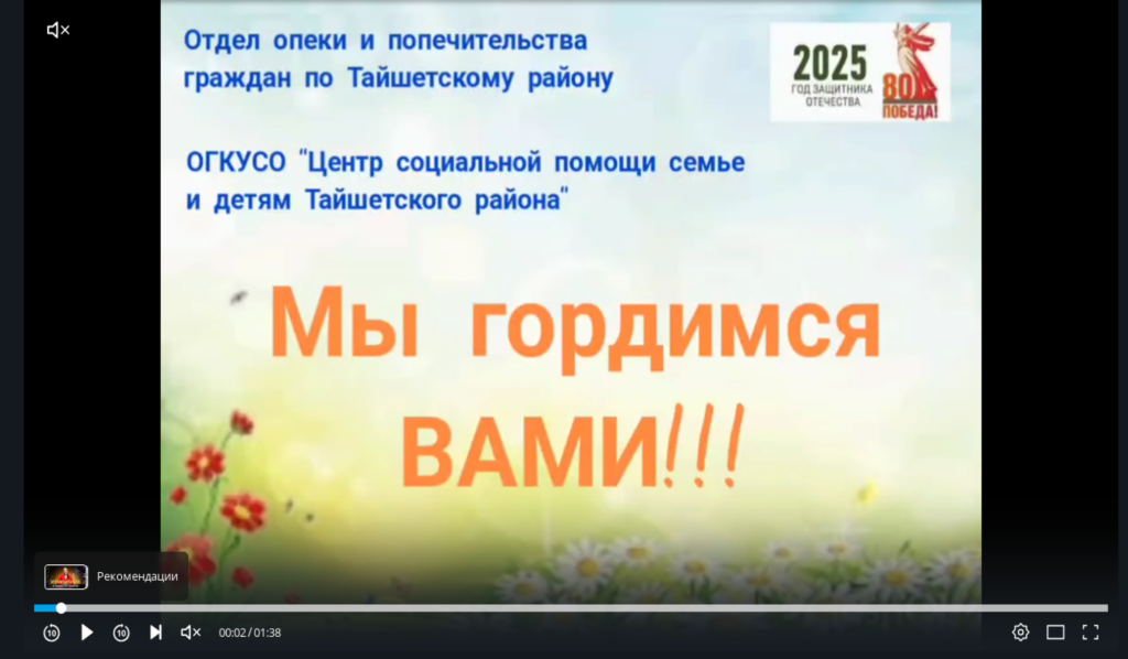 Screenshot_20250619_163738.png Screenshot_20250619_163738.png