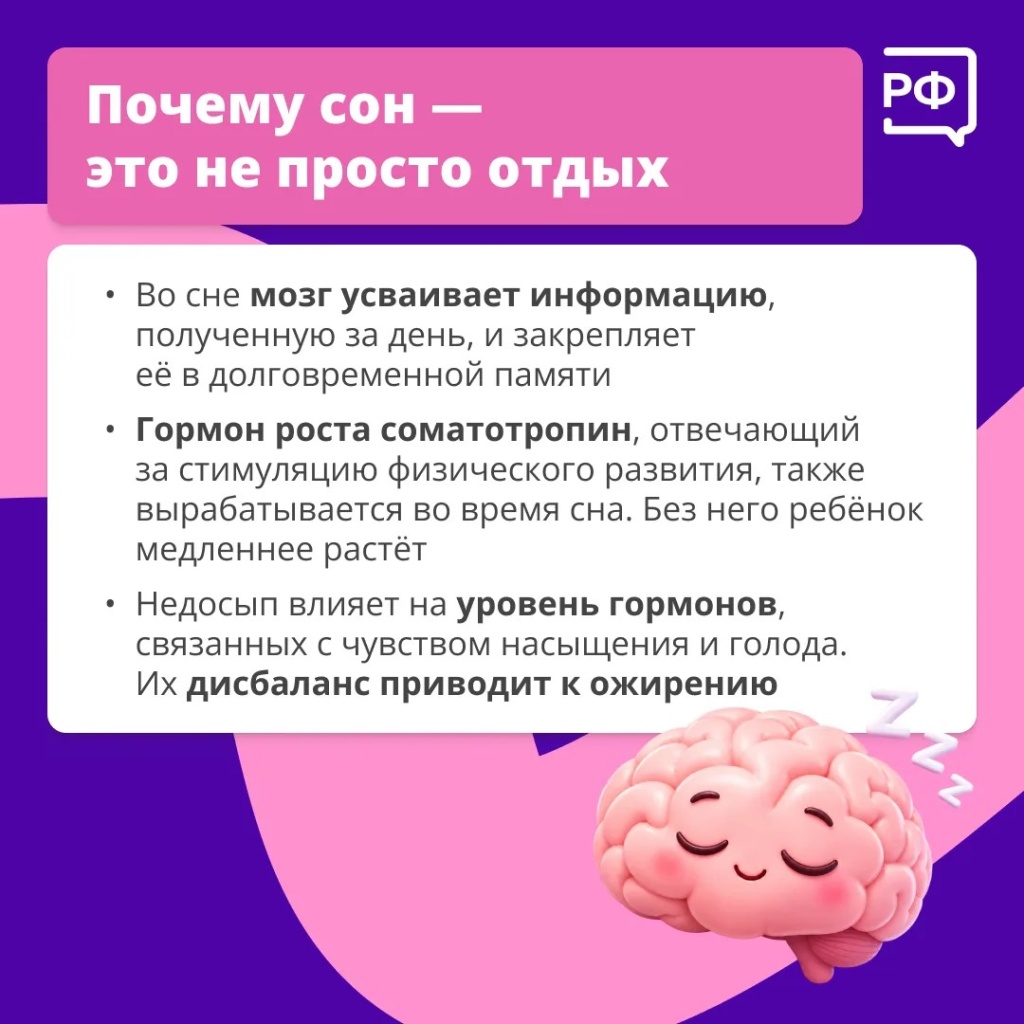 12f06a4a-9683-46fa-903e-55d312b89db9.jpeg