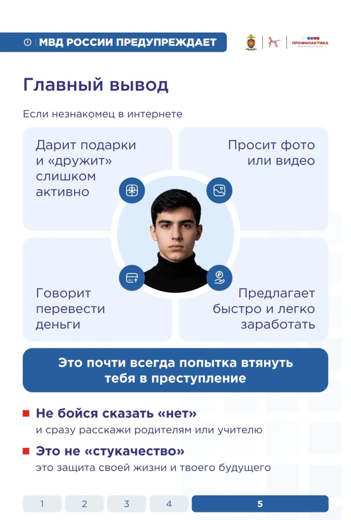 BDOypP3X.jpeg