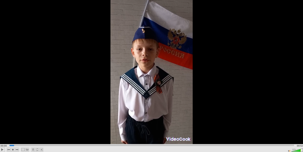 карт3.png