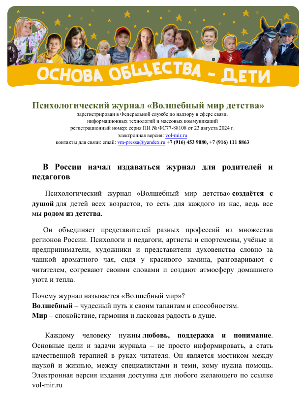 ттттт.png