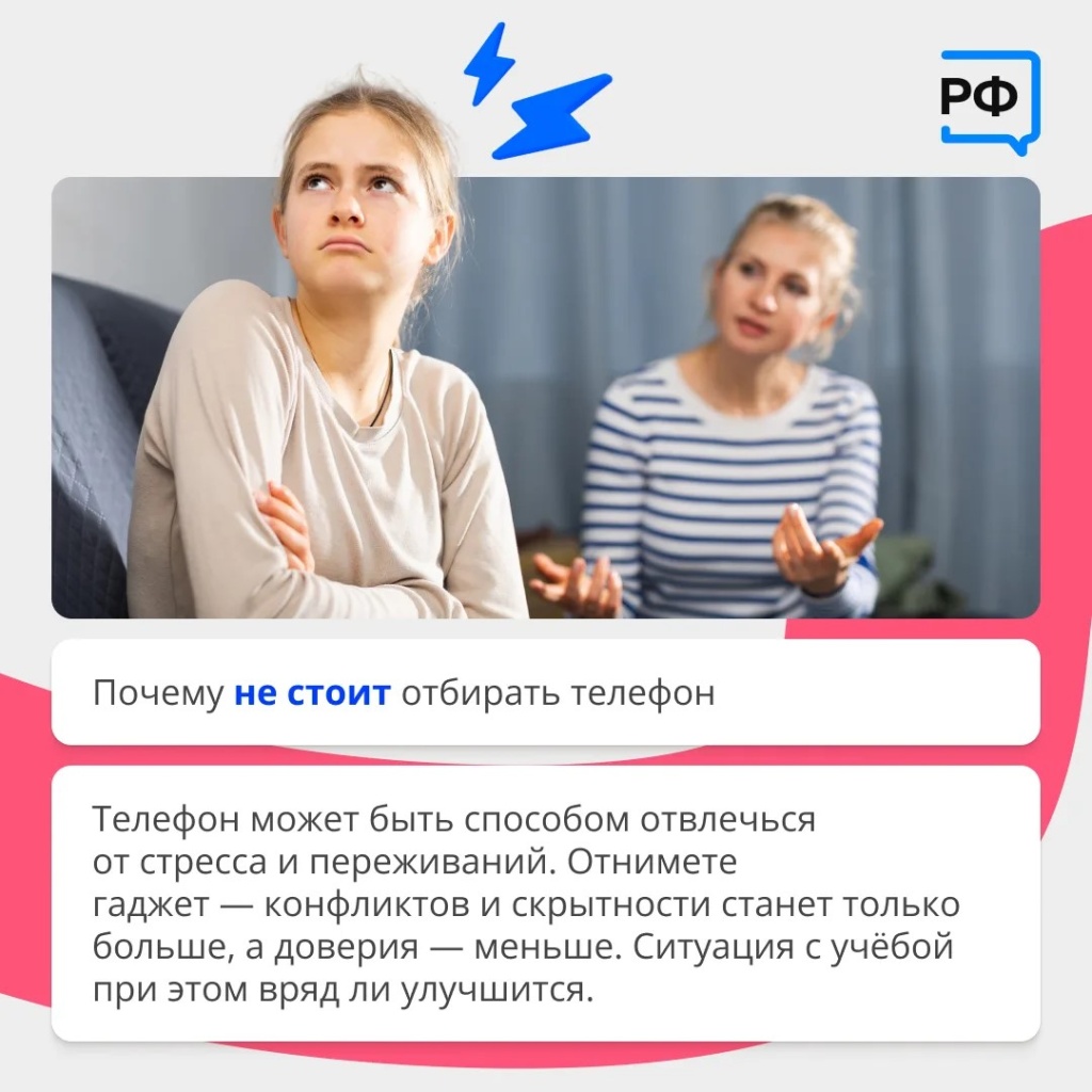 rHQu_OCa.jpeg