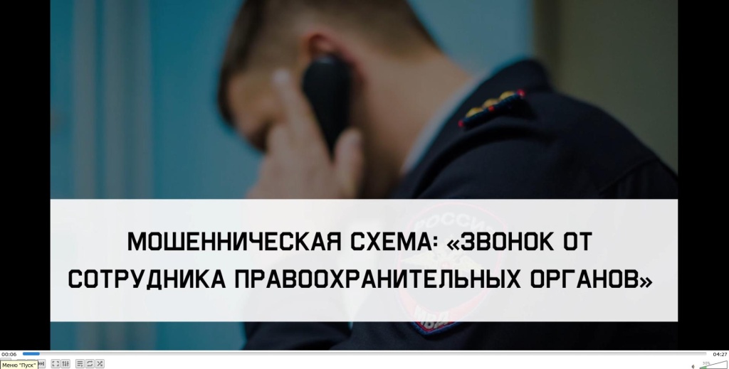 органы.jpg