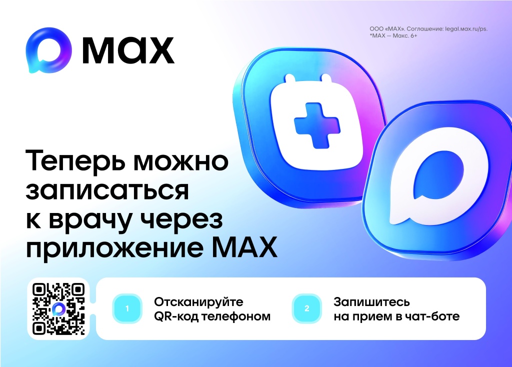 А4-горизонталь.jpg А4-горизонталь.jpg
