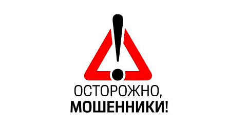 Внимание. ВАЖНАЯ ИНФОРМАЦИЯ.