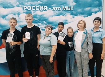 В рамках Всероссийской  недели  правовой помощи, в ОГКУ СО "СРЦ для несовершеннолетних Нижнеудинского района"  была проведена мобильная  приемная на тему "Защита жилищных прав детей-сирот".