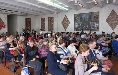 Пятый форум приемных родителей Тайшетского района